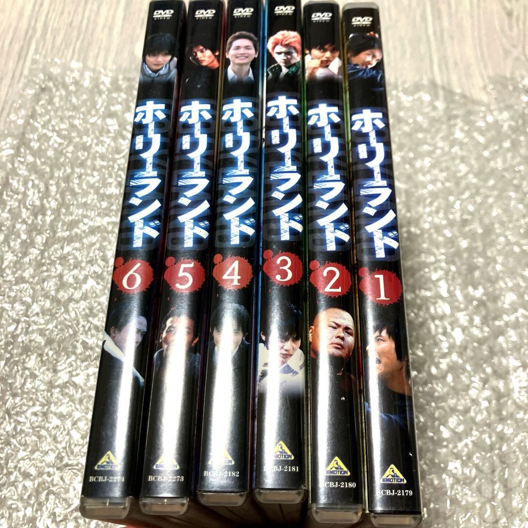 「激安」ホーリーランド DVD 全巻セット ドラマ