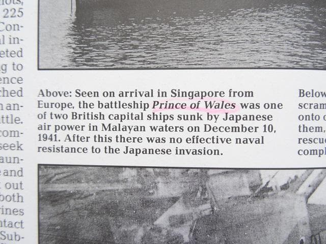 洋書◆太平洋戦争写真集 本 ミリタリー パールハーバー トウキョウベイ 軍 装備