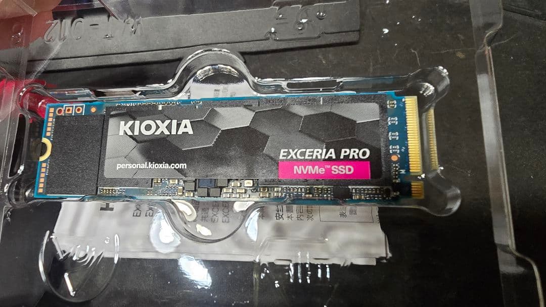 内蔵型SSD kioxia exceria pro 1TB