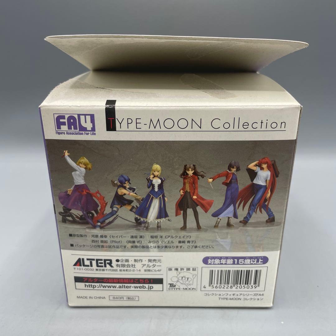 内袋未開封 FA4 TYPE-MOON コレクション 全6種セット コンプ