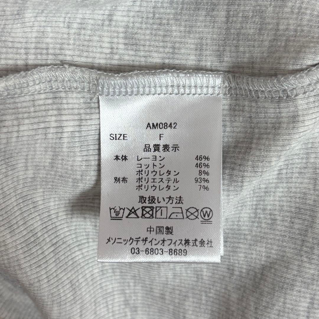 andmary アンドマリー Alma ribbon tops gray