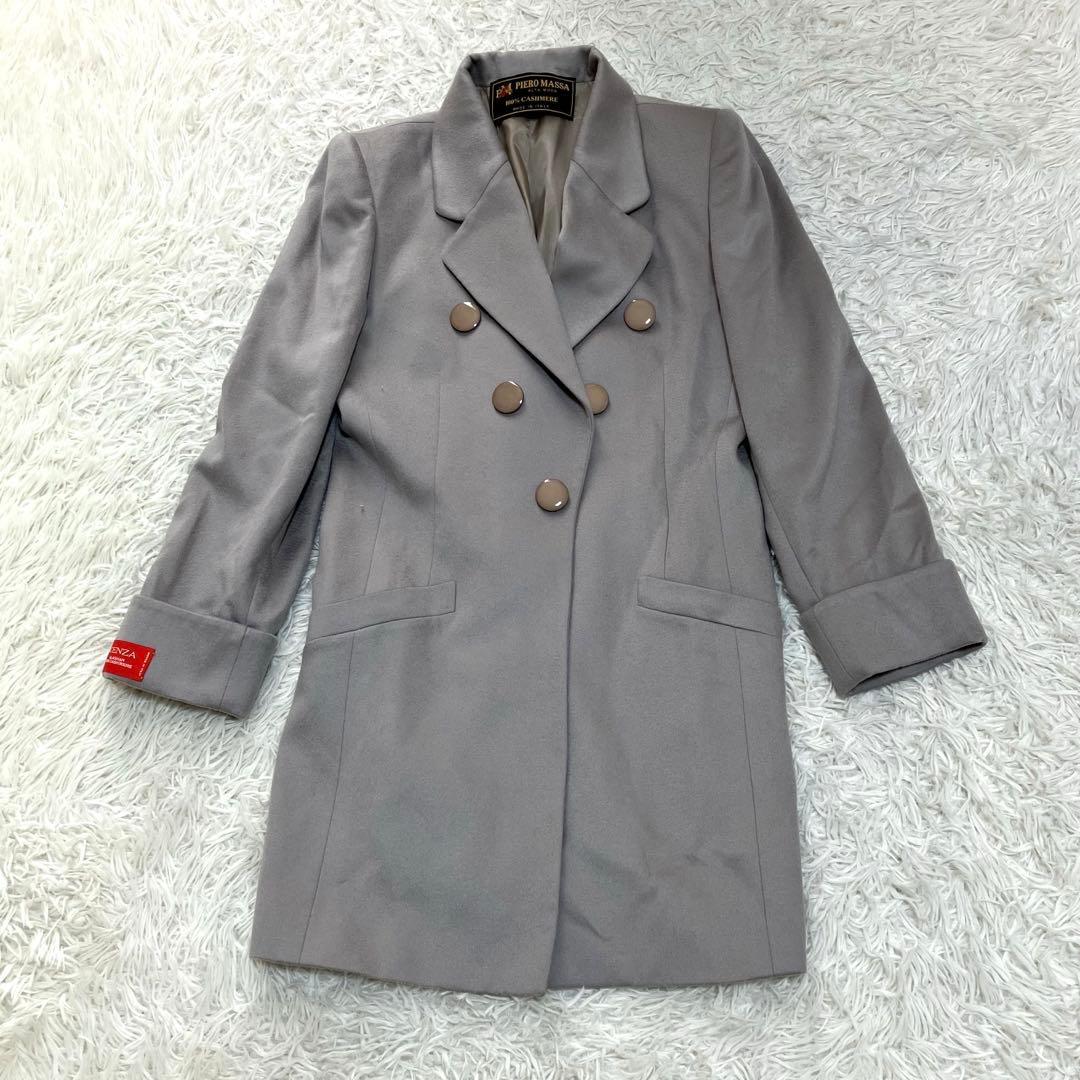 新品 ピエロマッサ ロングジャケット チェスターコート カシミヤ１００％ ３８