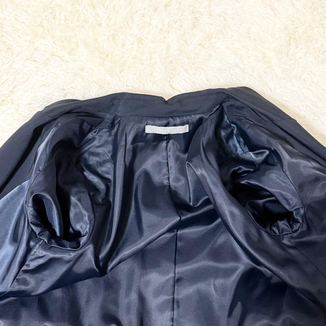 Theory luxe NENNA ロングコート ガウン ストレッチ素材 ベルト