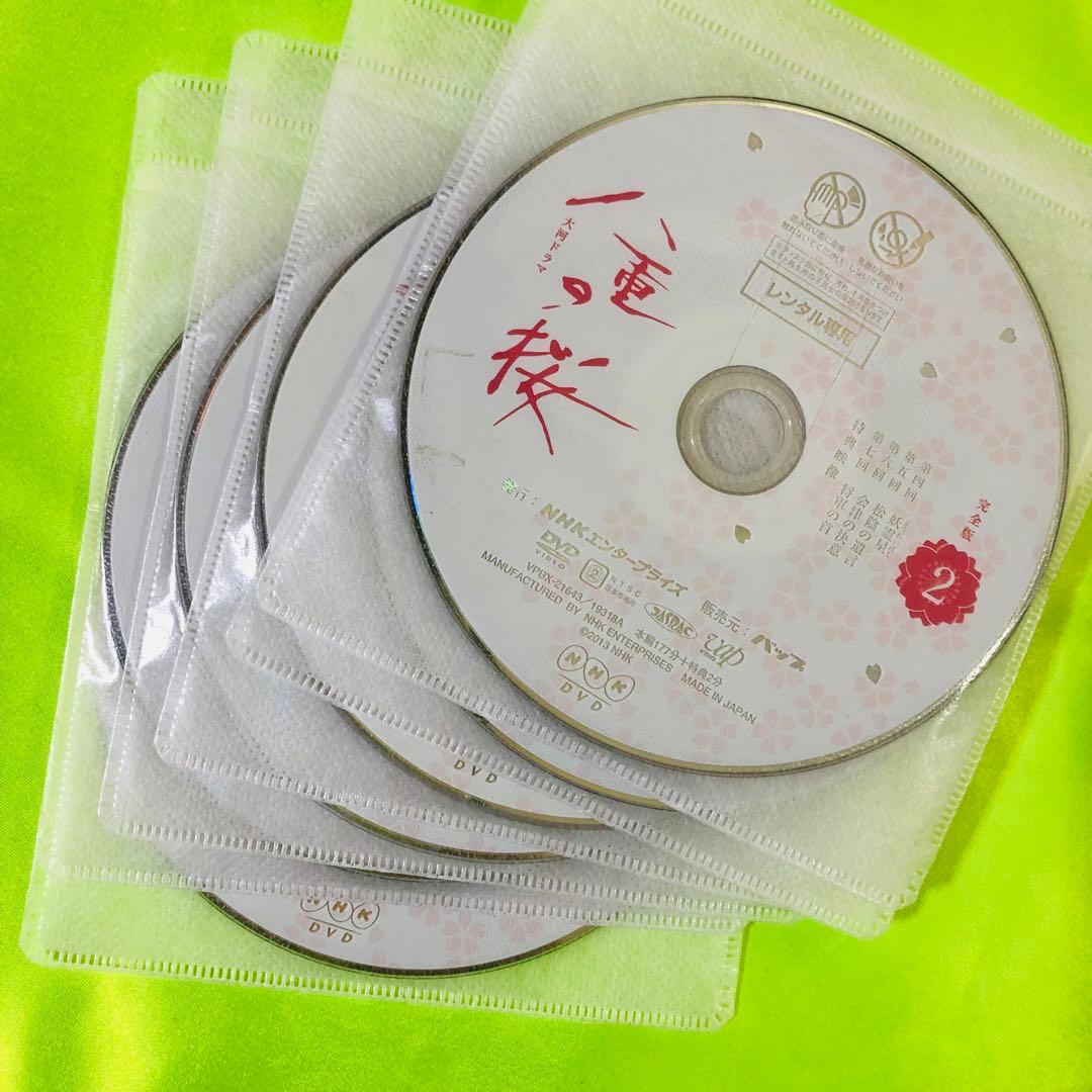 NHK大河ドラマ　八重の桜　完全版　DVD11枚セット　全巻送料無料　綾瀬はるか