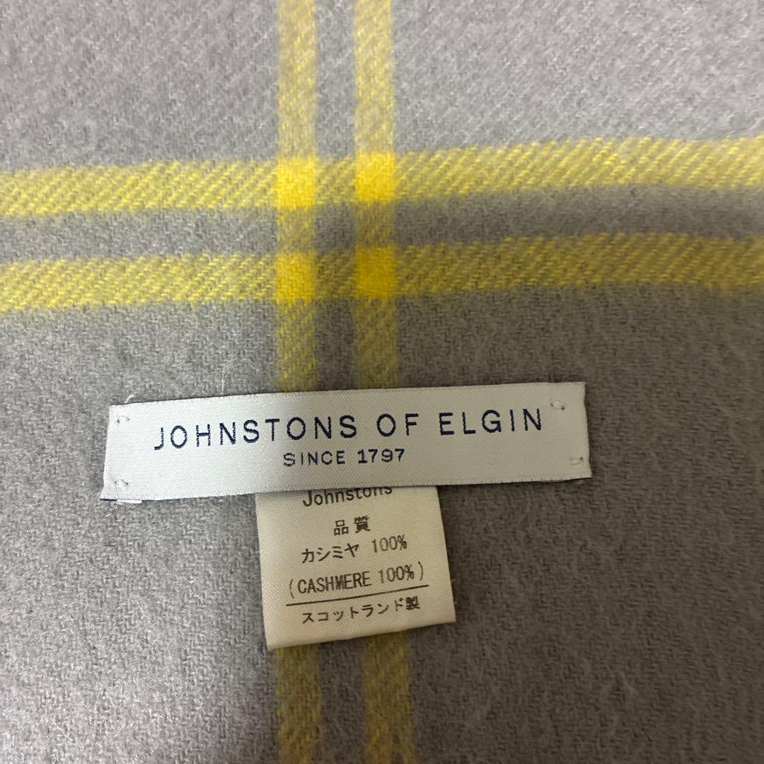 ジョンストンズ　大判ストール　Grey Macpherson JOHNSTONS