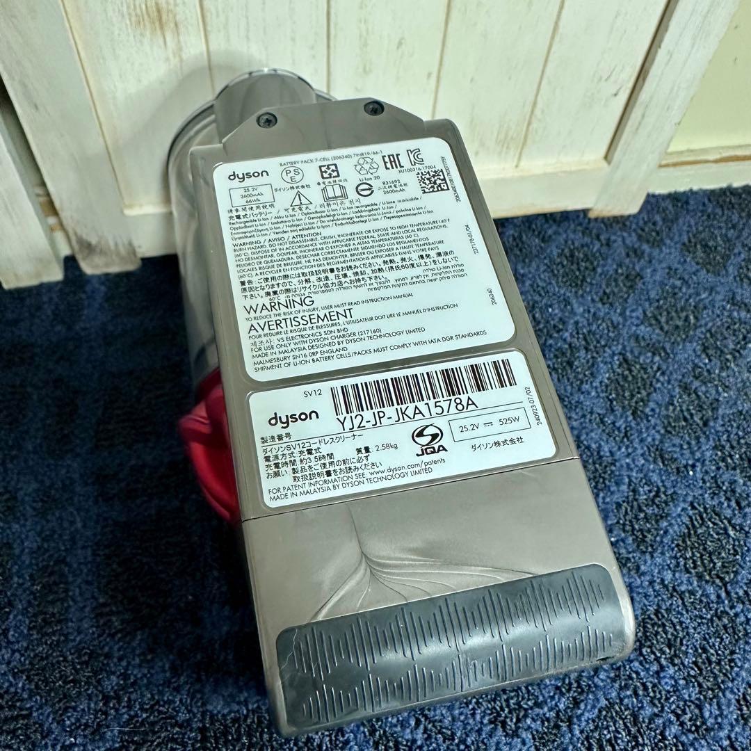 dyson SV12 V10 flully+ ダイソン コードレス掃除機