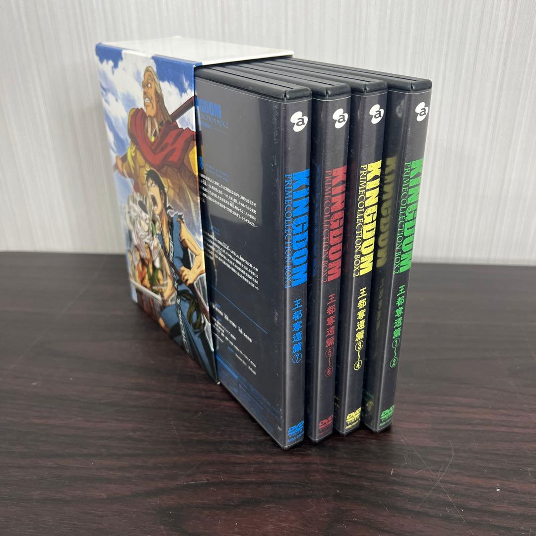 キングダムプライムコレクションBOX2～王都奪還篇～〈初回生産限定・7枚組〉