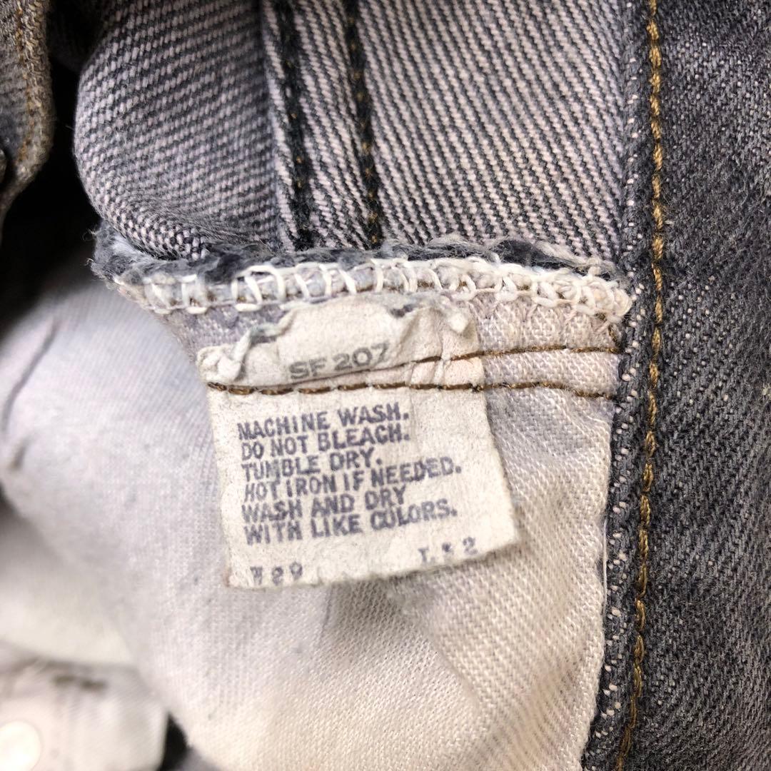 Levi's 501 SF207 古着 ボタンフライ ストレート ジーンズ