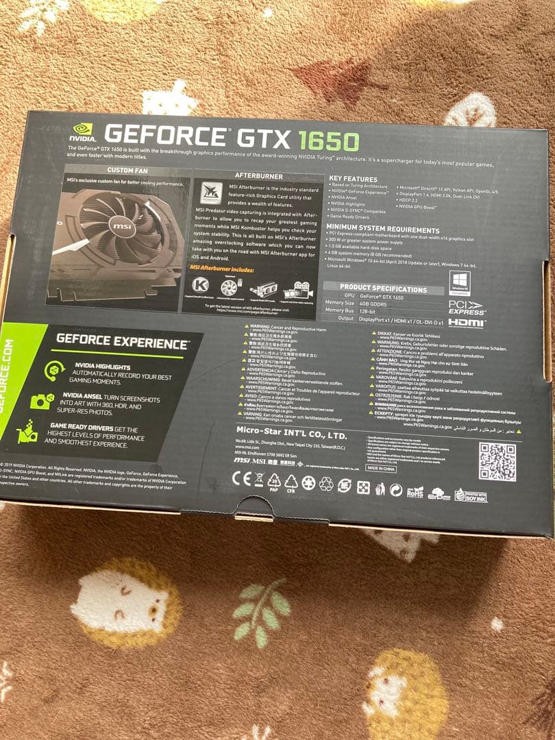 グラフィックボード・グラボ・ビデオカード MSI GeForce GTX 1650 AERO ITX OC