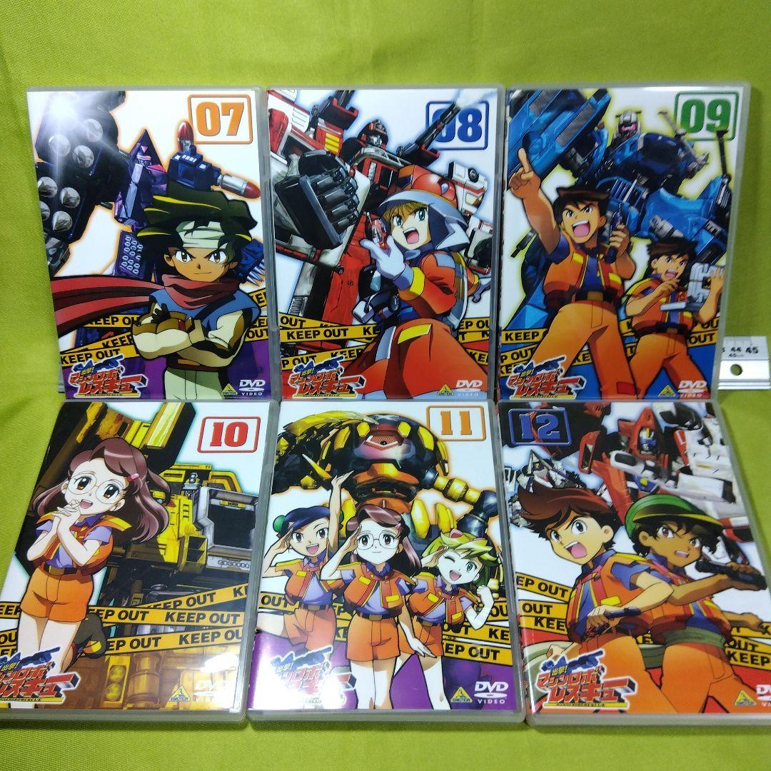 【キャラグッズのおまけ付き】出撃！マシンロボレスキュー 全13巻セット