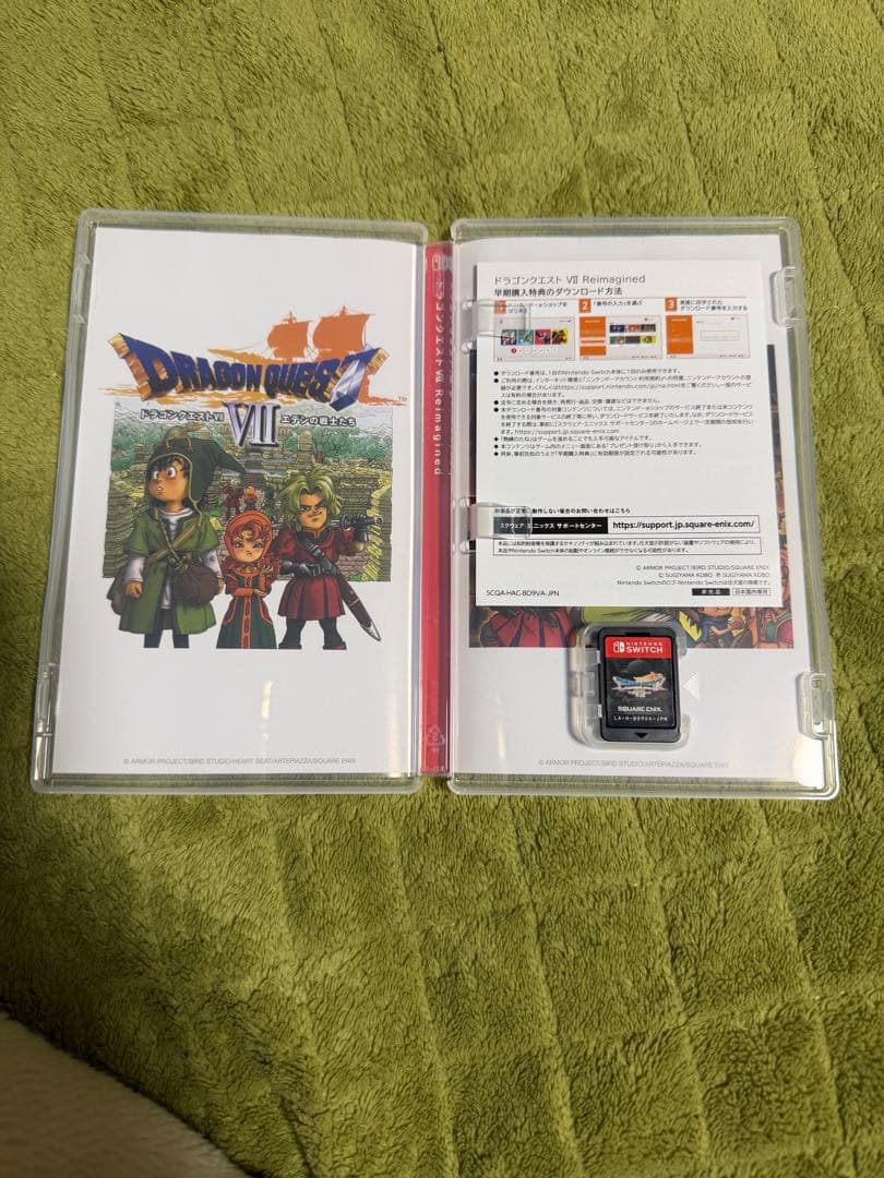 ドラゴンクエスト7 Reimagined 早期購入特典付きSwitchバージョン
