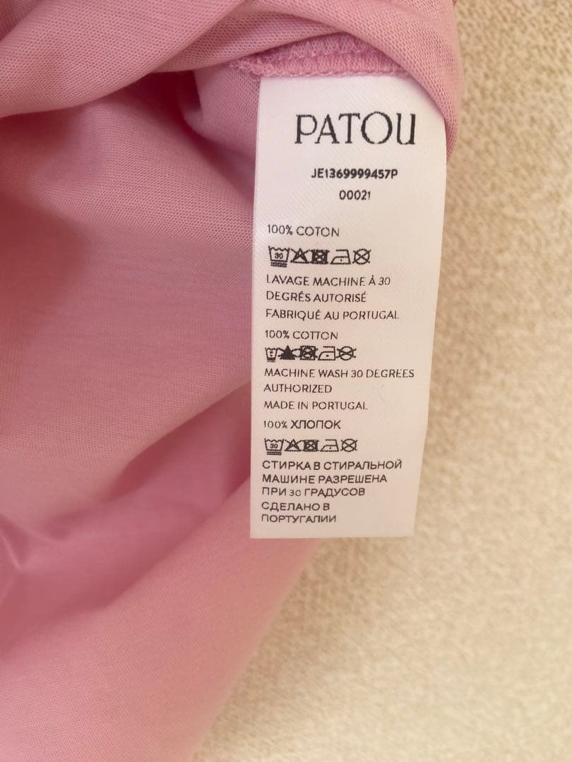 PATOU ピンク ロゴ Tシャツ