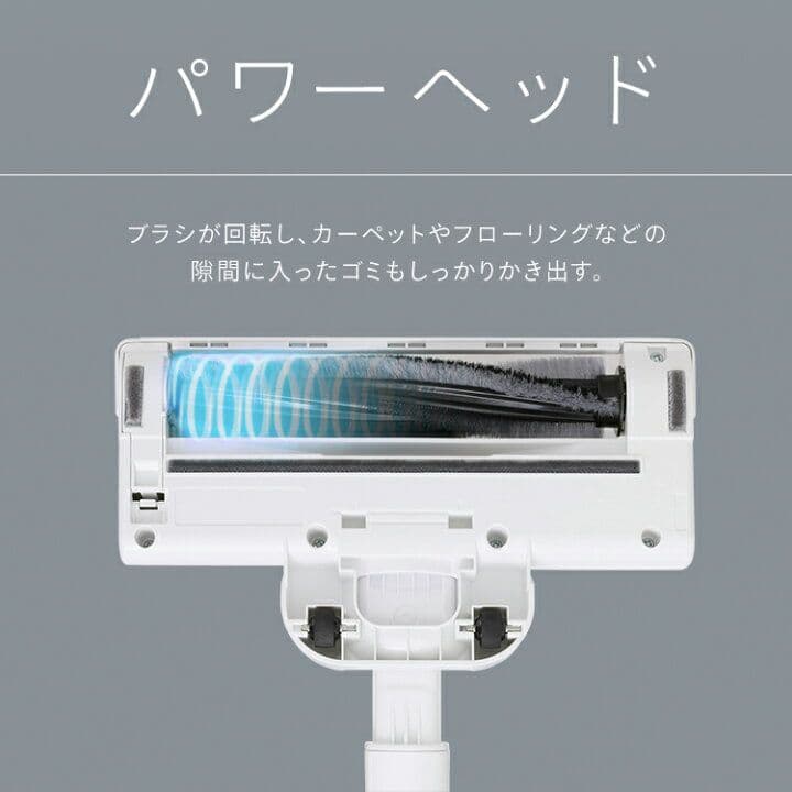 IRIS OHYAMA コードレスハンディクリーナーSBD-G3P-W美品