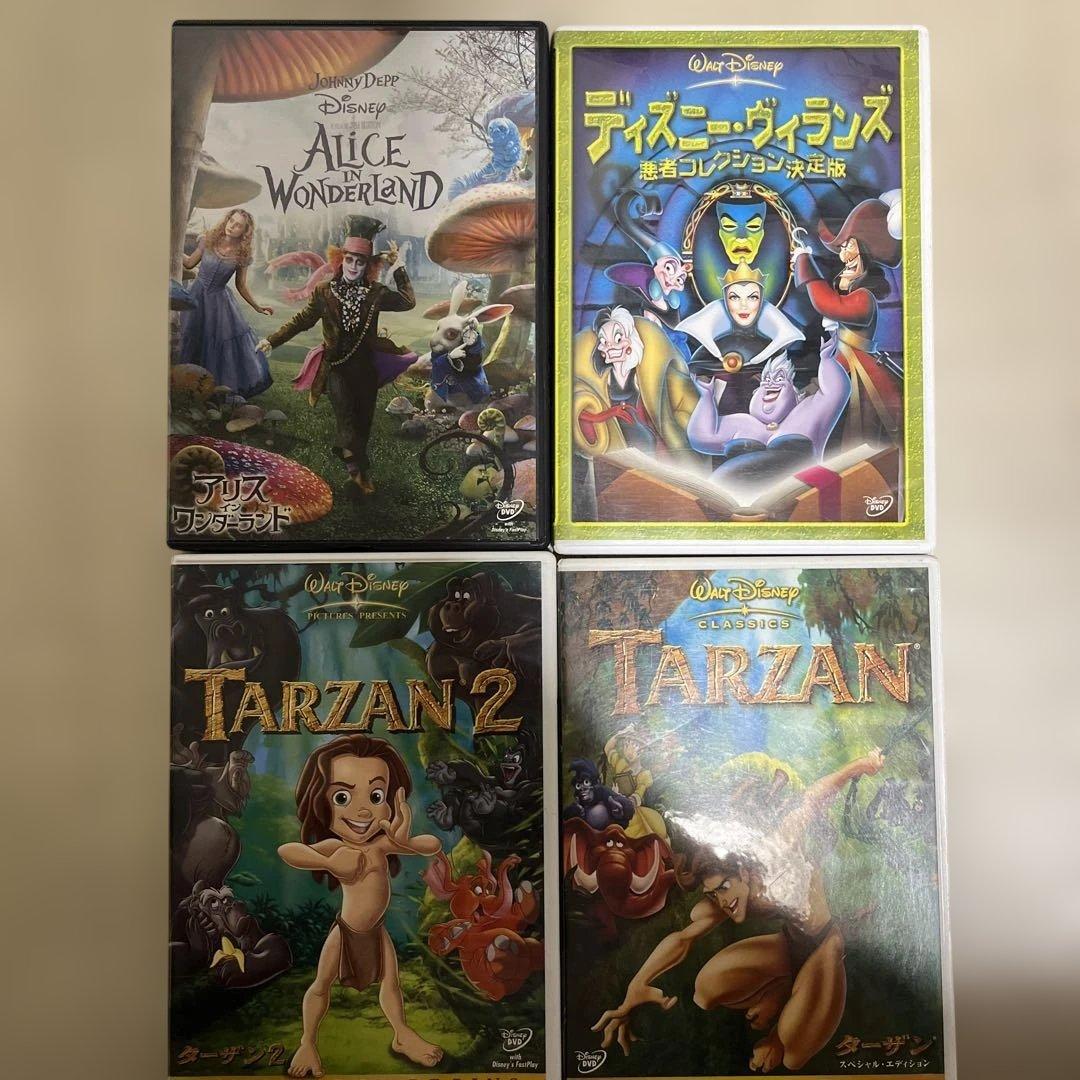 ディズニー DVD コレクション 14枚セット➕ガーフィールド2DVD