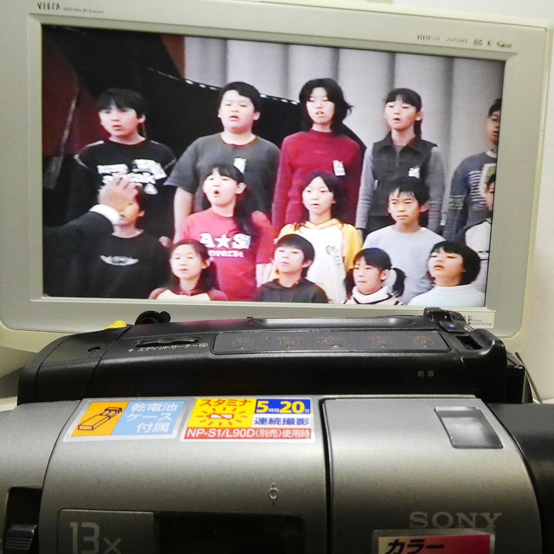 ソニー CCD-TR270PK【動作良好】 8ミリビデオカメラ ダビングに最適