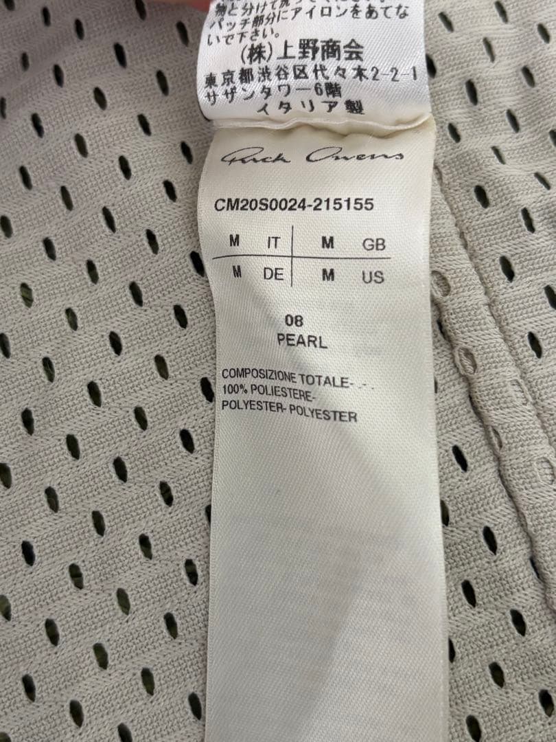 Champion Rick Owens ロゴメッシュタンクトップ M ベージュ