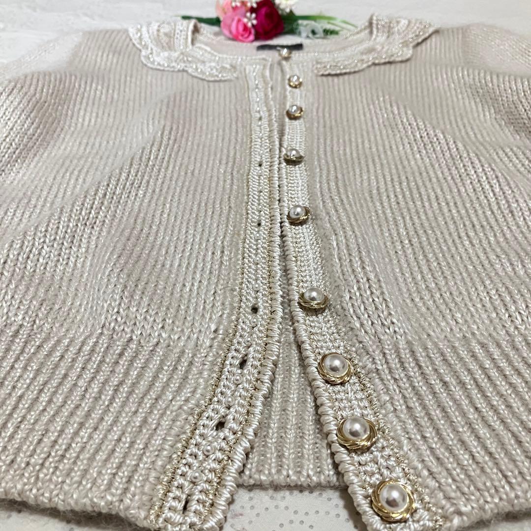 セール❣️美品✨レリアン Lelian シルク　カーディガン 13+ モヘアXL