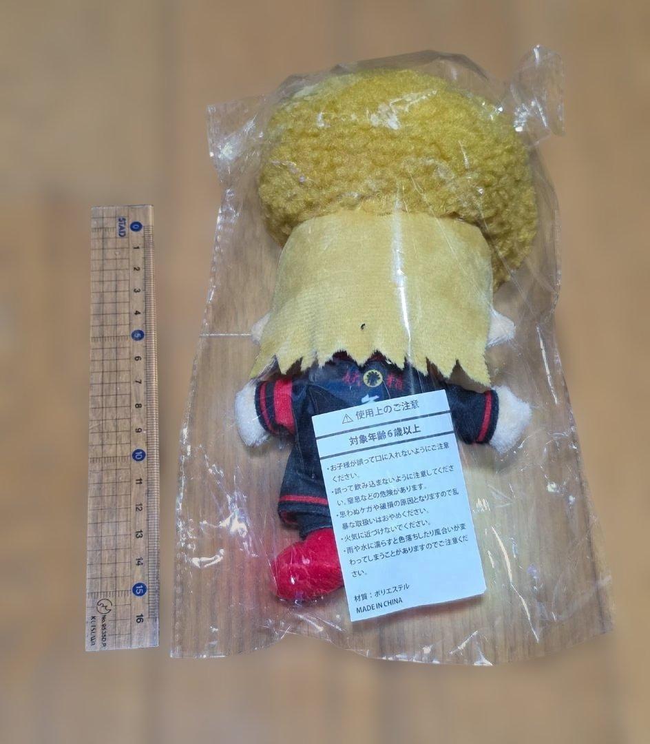 氣志團万博 綾小路翔 ぬいぐるみ 新品未開封