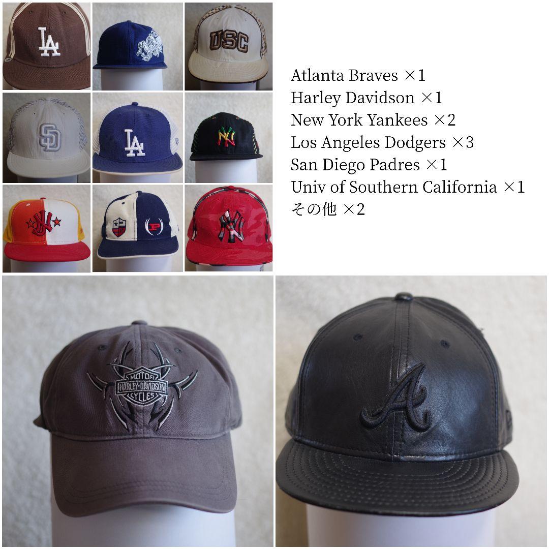 大量まとめ売り NEW ERA HARLEY DAVIDSON等