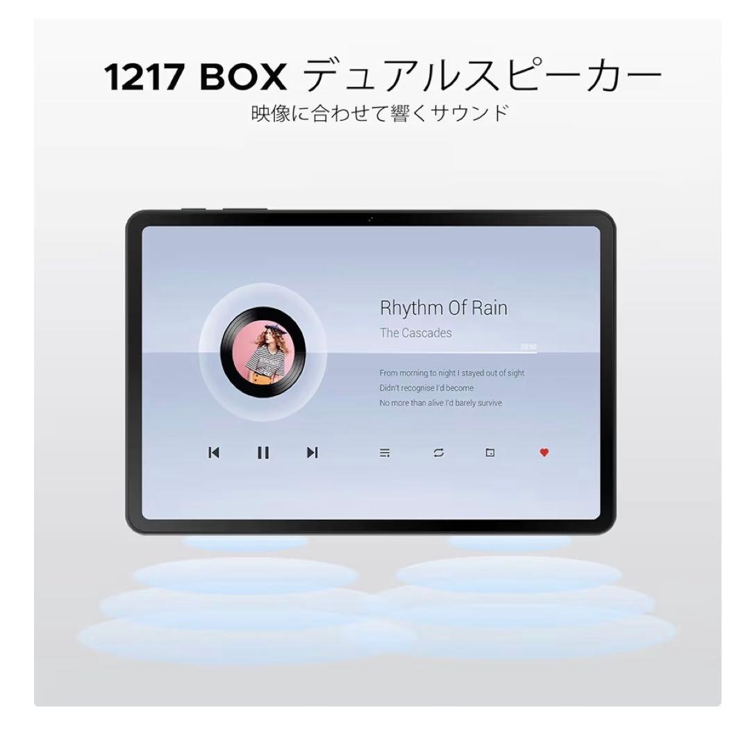 Android16 タブレット 10インチ AI搭載 12GB拡張 WiFi