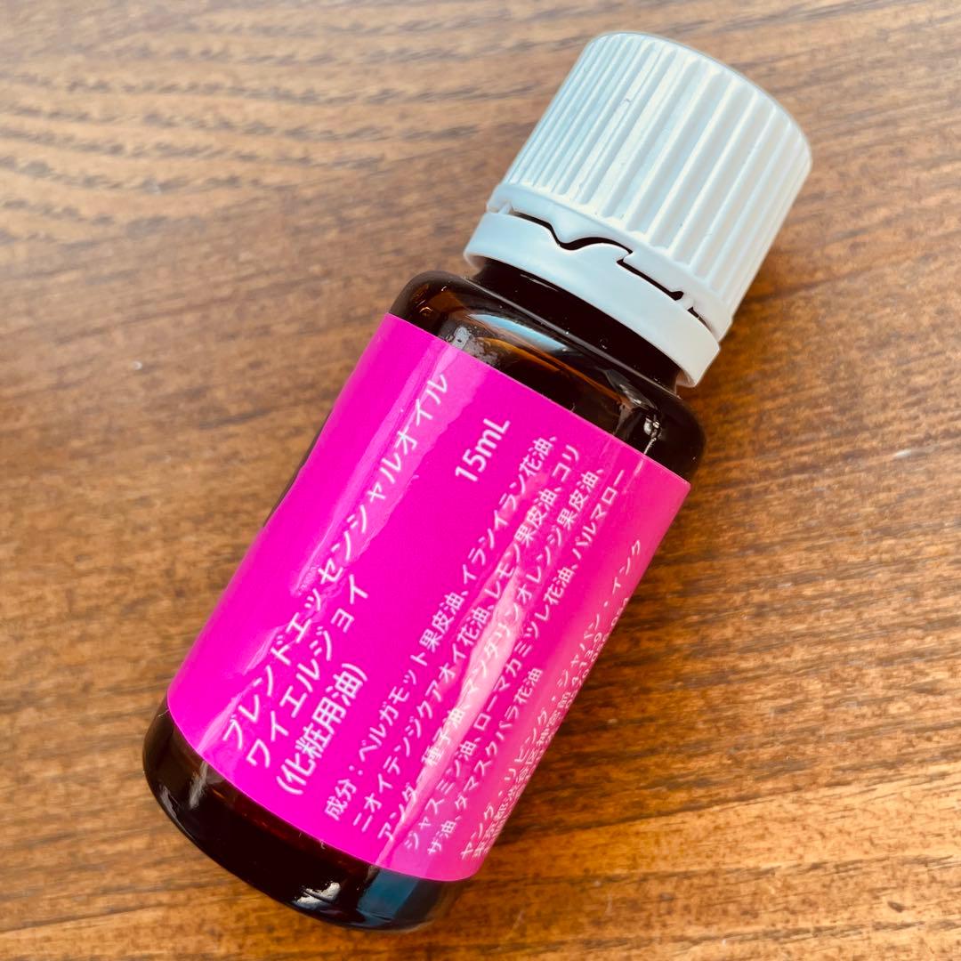 ★新品★ ヤングリビング ワイエルジョイ JOY 15ml 匿名配送