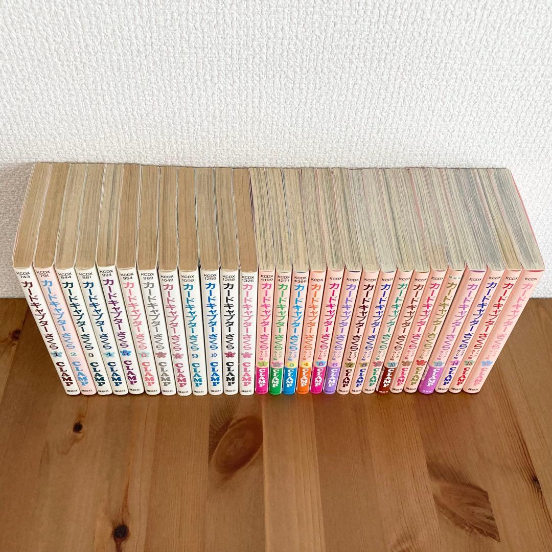 カードキャプターさくら＋クリアカード編　全巻　全28冊セット　カード付き