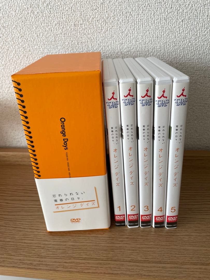 【美品】オレンジデイズ DVD ボックスセット