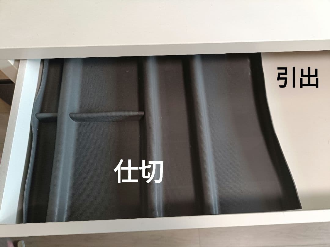 美品★人気商品★イケアIKEA ミッケMICKE★デスク学習机ベストセラー