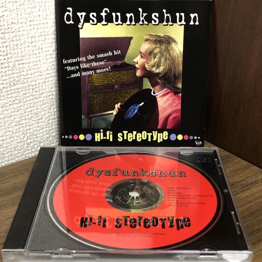 Dysfunkshun / Hi-fi StereoType ラップコア 赤色盤