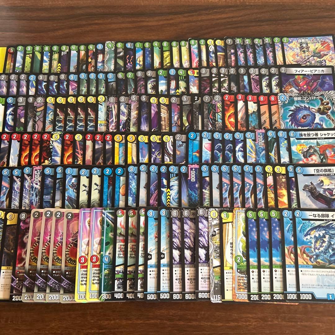 み*ー様 デュエマ引退品 2300枚以上