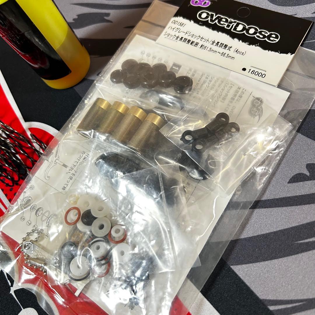 m*a様 【新品】OVERDOSE 全長調整式ハイグレードショック セット OD