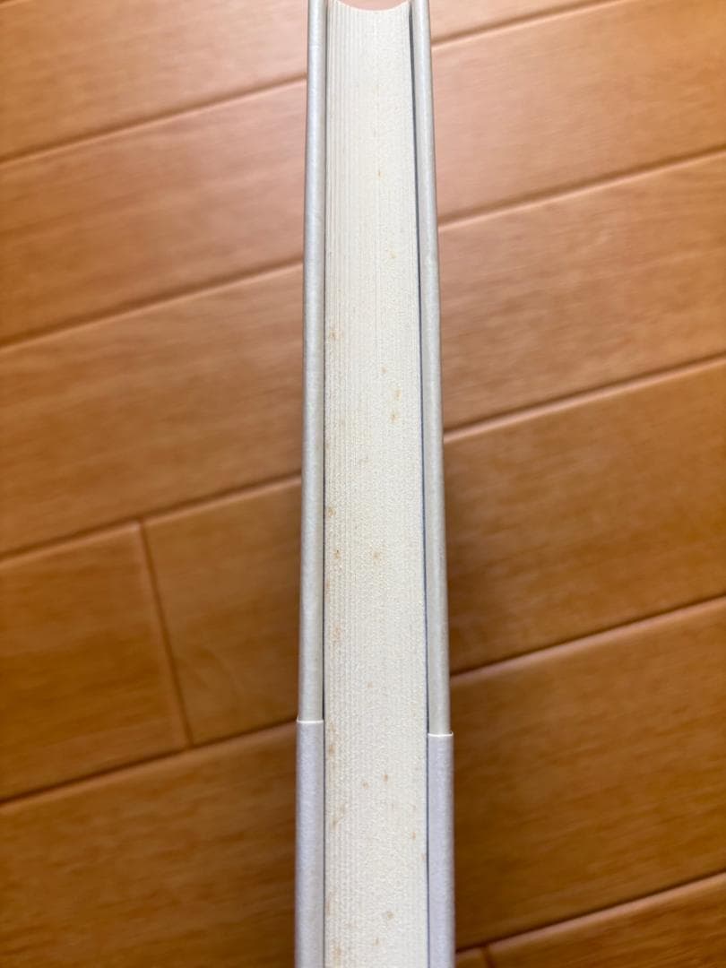 からだのスピリチュアリティ