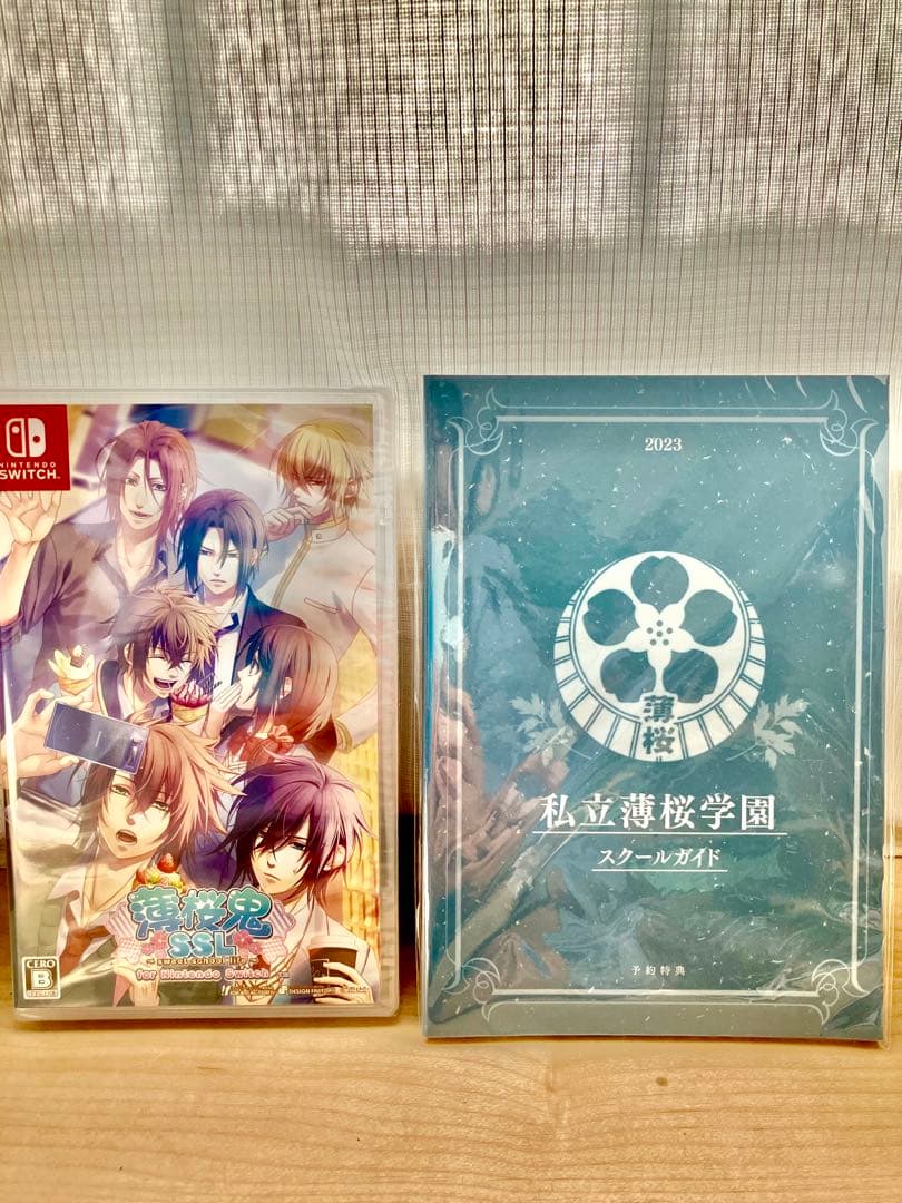 薄桜鬼SSL スウィートスクールライフ 通常版 Switch 新品未開封オマケ有