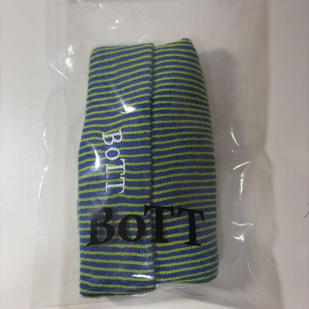 BoTT Chain Stitch Beanieストライプ ニット帽