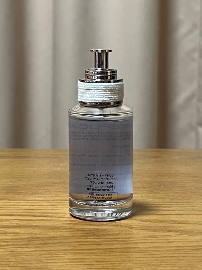 国内正規品 メゾンマルジェラ レプリカ ウェンザレインストップス 30ml