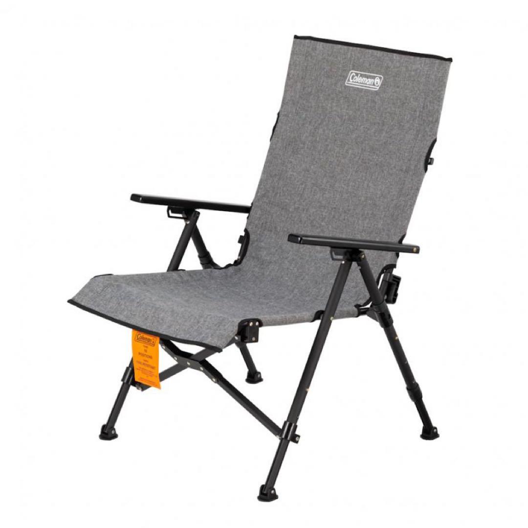 Coleman コールマン レイチェア NX18 2脚セット