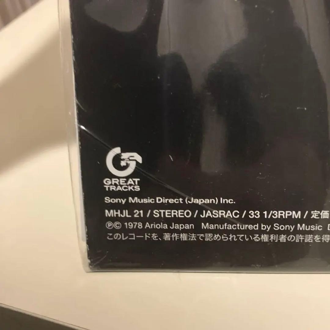 新品未使用 大貫妙子 ミニョン 4th Press MHJL 21