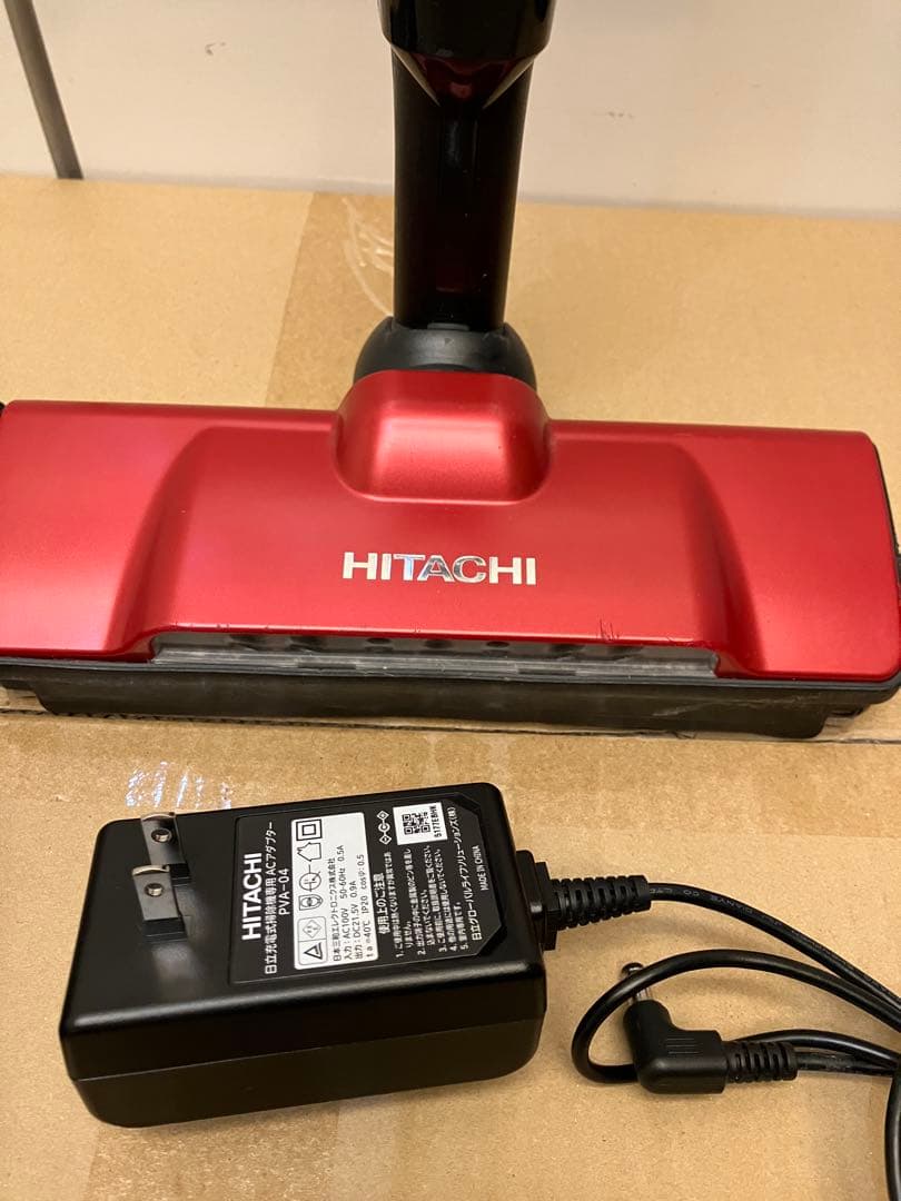 日立掃除機　PV-BHL-3000J レッド2022年