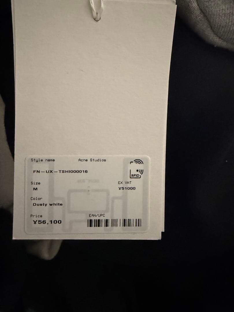 【確実正規品】【ほぼ未使用】 Acne Studios ホワイトシャツお値下げ可