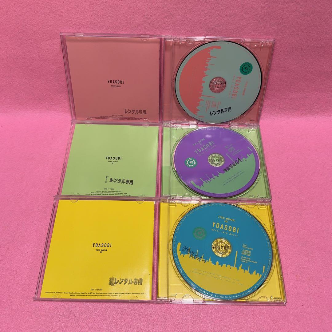 新品ケース yoasobi the book ３枚セット