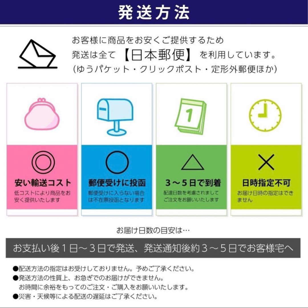 本日発送Nintendo 3DS&2DS対応/充電器/新品/送料無料　15個