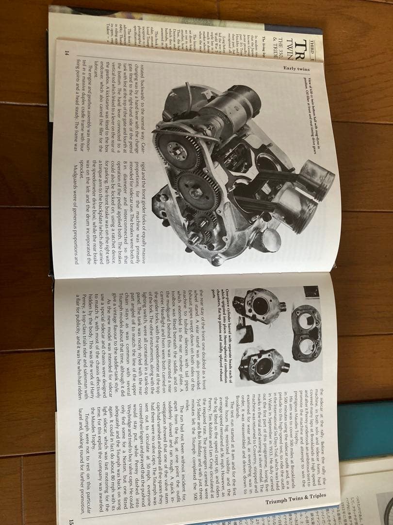 CLASSIC TRIUMPH マスターブック & TWIN & TRIPLES