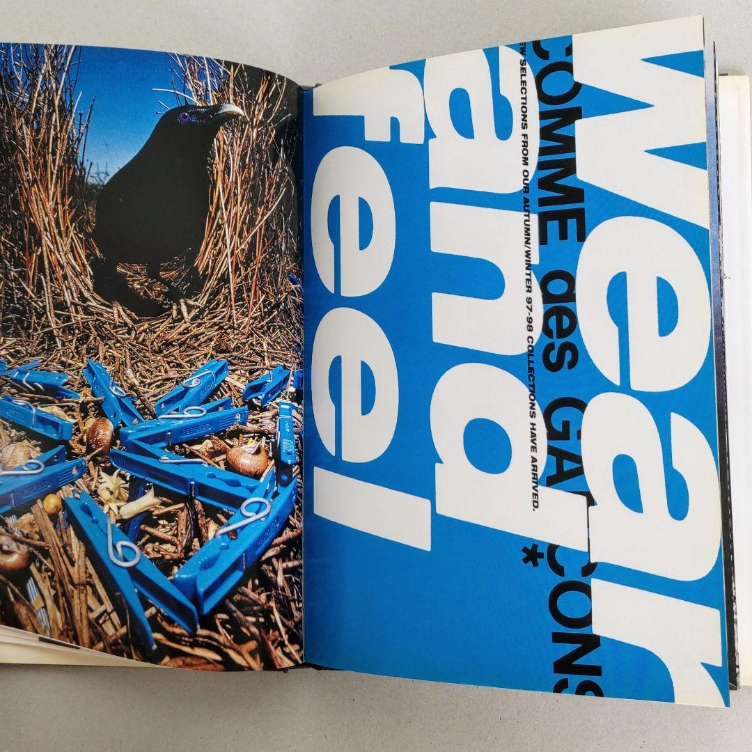 【希少】COMME des GARÇONS コムデギャルソン アート 写真集