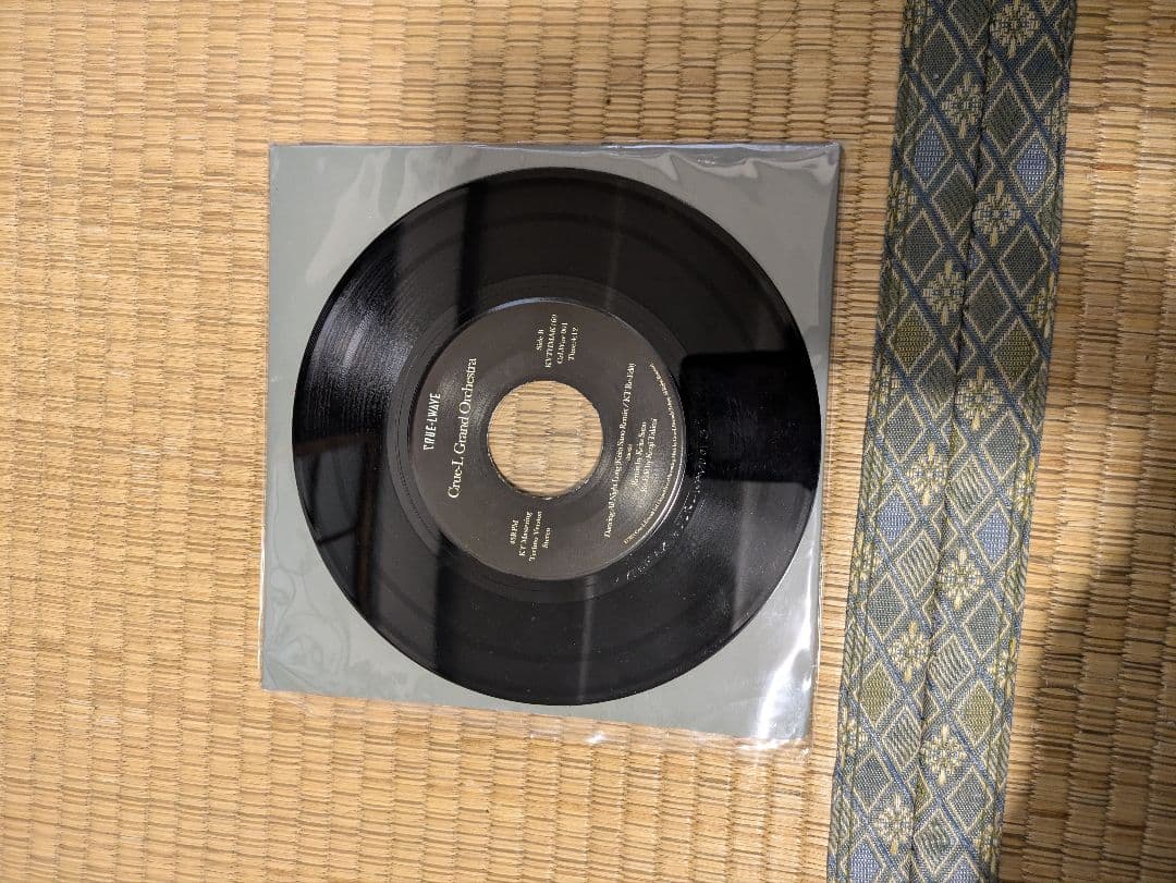 洋楽 Crue-L Grand Orchestra CRUE-LWAVE