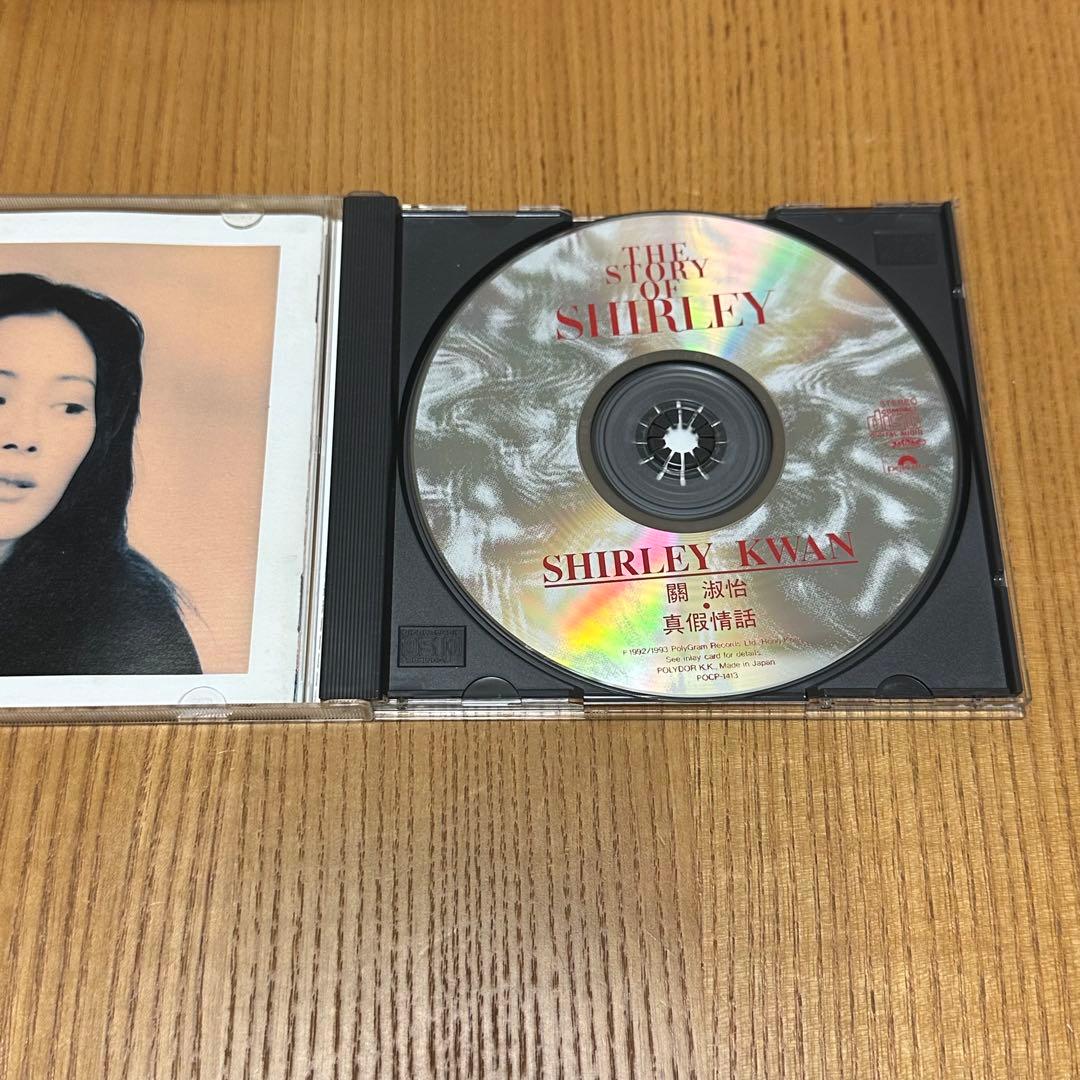 シャーリー・クァン「ドリーミング・シティ」CD 關淑怡 日本盤
