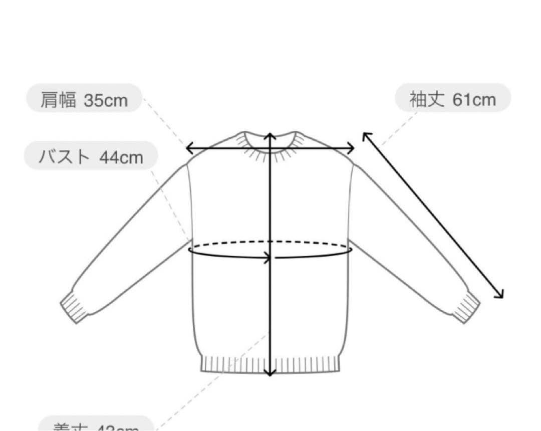 トップス the barnnet Hale Frill Mohair Cardigan