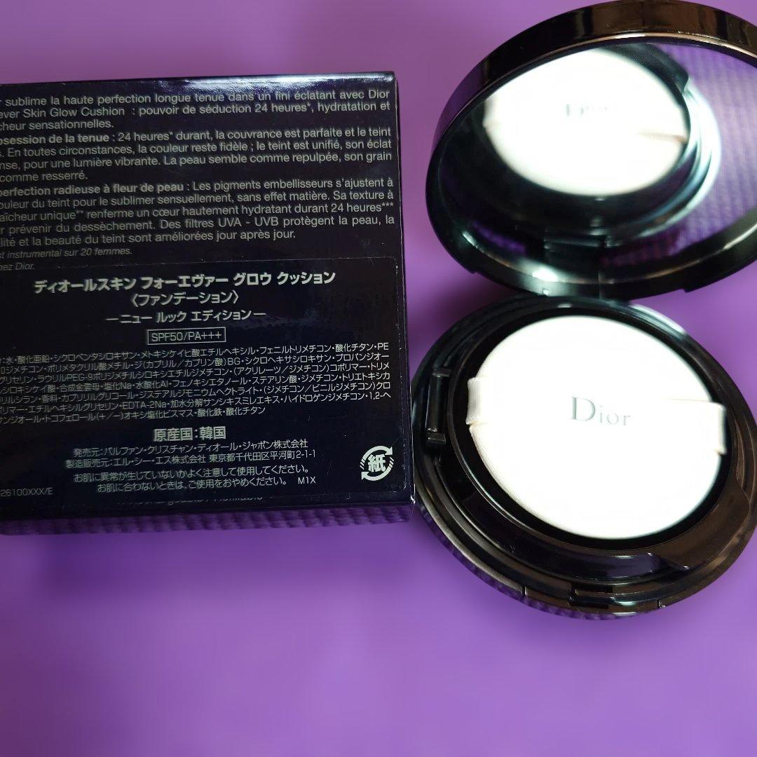 Dior ファンデーション＆コンシーラー＆リップグロス