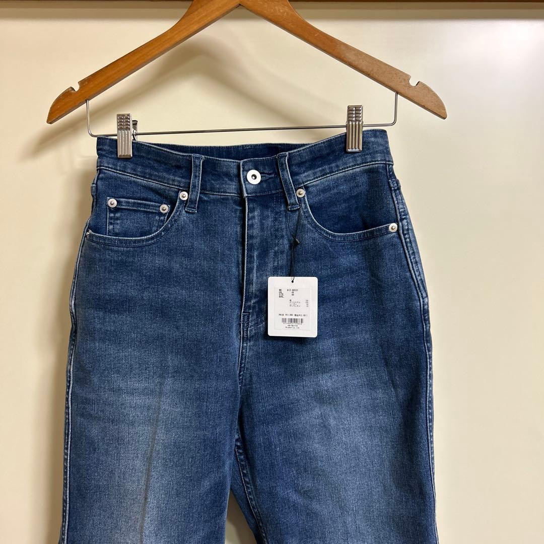 新品【clocheクロシェ】低身長別注フレアデニム ブルー