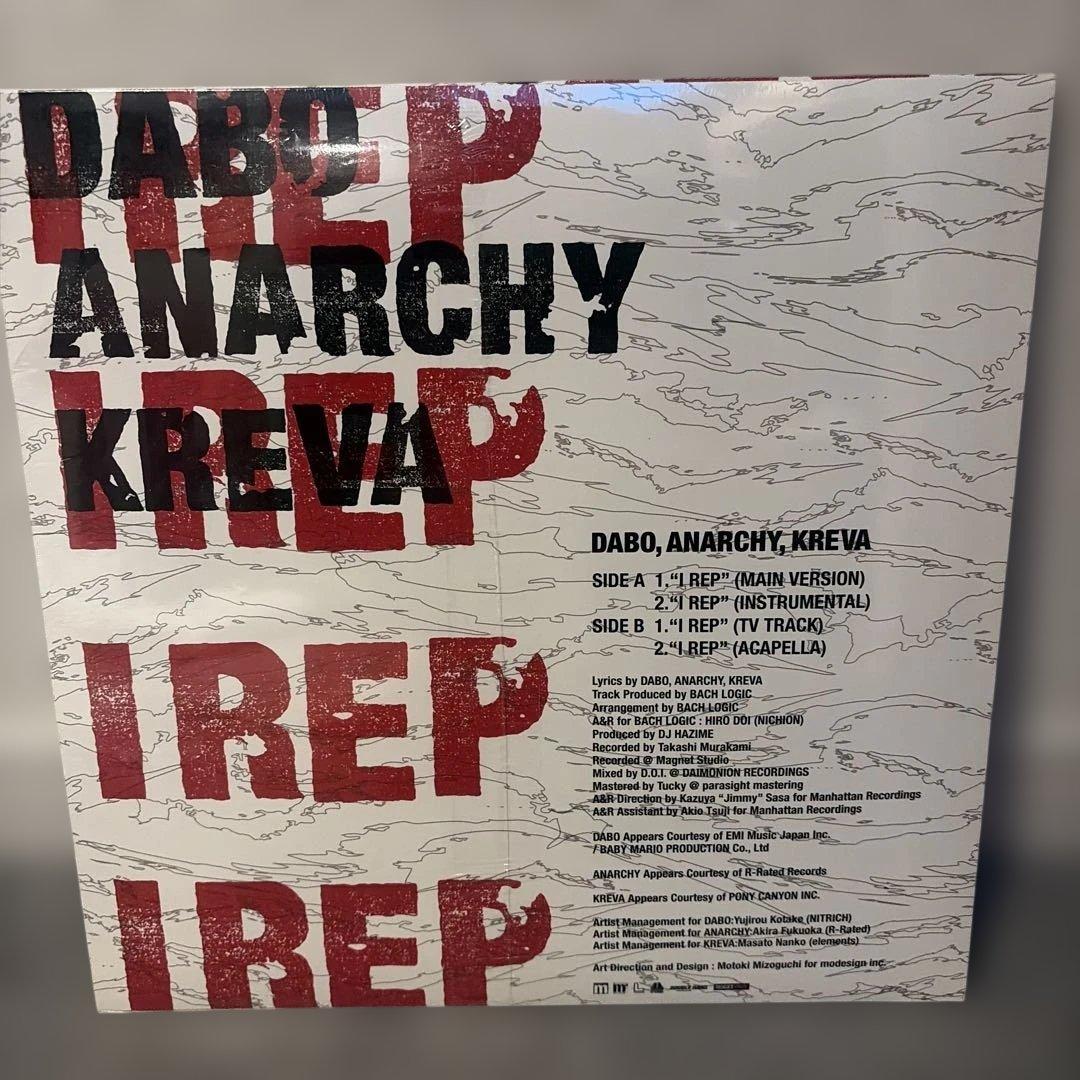 新品　I REP / DABO, ANARCHY, KREVA / レコード