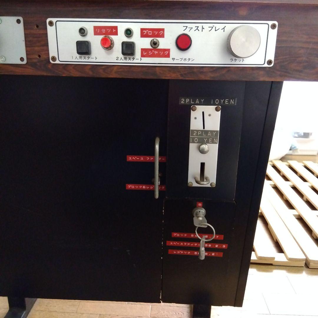 昭和レトロテーブル型　ゲーム機